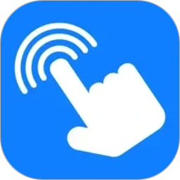 万用自动点击神器2026官方新版图标