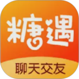 糖遇2026官方新版图标