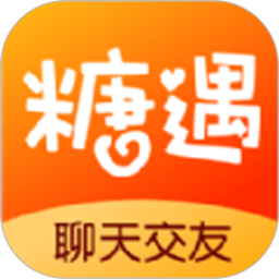 糖遇2026官方新版图标
