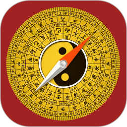 电子风水罗盘2025官方新版图标