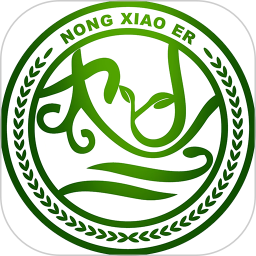 天府农小二2026官方新版图标