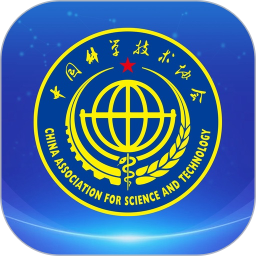 智慧科协2026官方新版图标