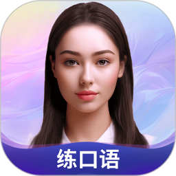Himoss练口语2025官方新版图标