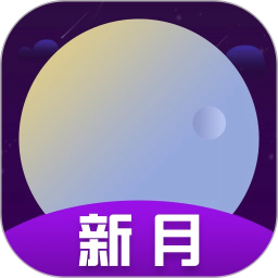 应用icon-新月秀2024官方新版