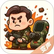 吃鸡精英变音器2025官方新版图标