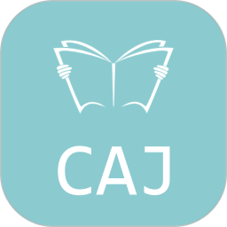应用icon-CAJ阅读浏览器2024官方新版