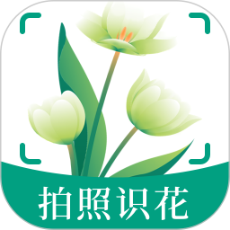 应用icon-花草识别2024官方新版