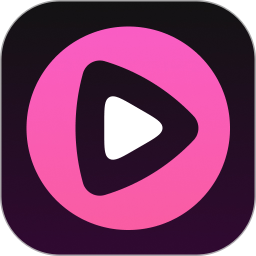 私人超清播放器2026官方新版图标