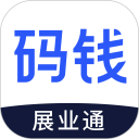码钱展业通安卓版