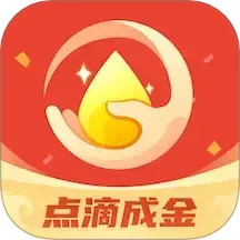 点滴成金2025官方新版图标