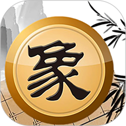 象棋儿童新手入门2025官方新版图标