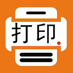 万能开单2025官方新版图标