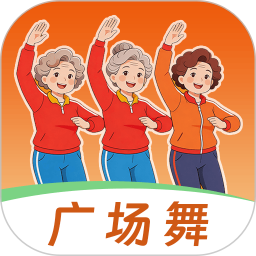 糖心广场舞2026官方新版图标