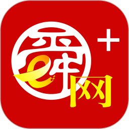 舜网+2026官方新版图标