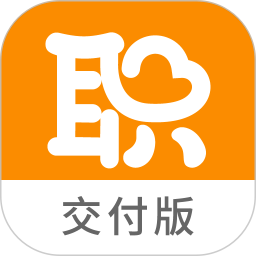 职小二交付版2025官方新版图标