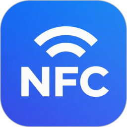 NFC门禁快写2025官方新版图标
