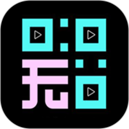 无码视频播放器2026官方新版图标