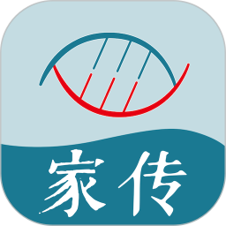 家传2025官方新版图标