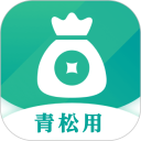 青松用安卓版