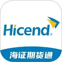 海证期货通2025官方新版图标