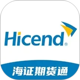 海证期货通2026官方新版图标