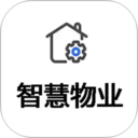 移动物管平台2026官方新版图标