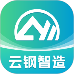 云钢智造2025官方新版图标