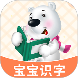 应用icon-汉字大全2024官方新版