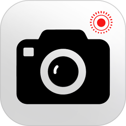 动态实况相机2025官方新版图标