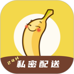 私密圈成人社2025官方新版图标