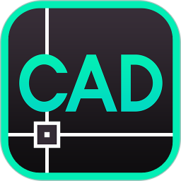CAD制图2026官方新版图标