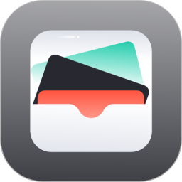 卡包助手2026官方新版图标