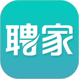 聘家2026官方新版图标