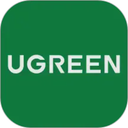 绿联2026官方新版图标