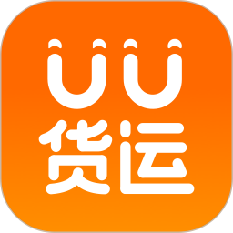 应用icon-UU货运2024官方新版