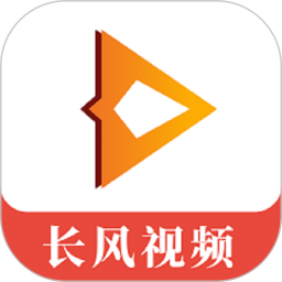 长风视频2026官方新版图标