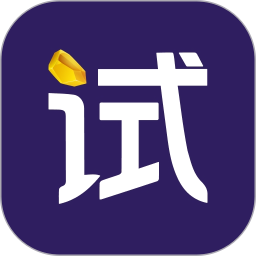 试金石2025官方新版图标