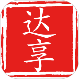 达享租机2025官方新版图标