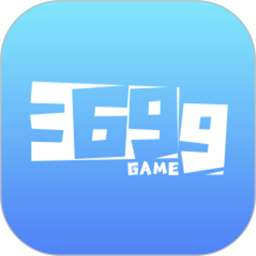 应用icon-3699玩游盒2024官方新版