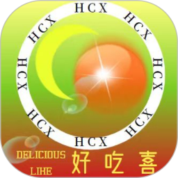 应用icon-好吃喜2024官方新版