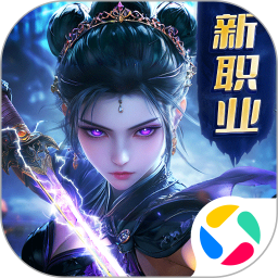 暗夜圣徒游戏软件V1.02025官方新版图标