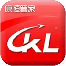 康恒管家2026官方新版图标