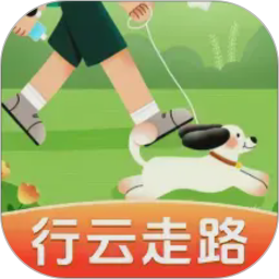 行云走路2026官方新版图标