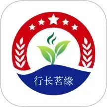 行长茗缘2025官方新版图标