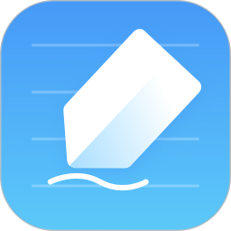 记事2026官方新版图标