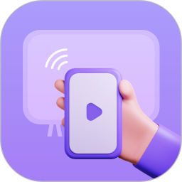 无线投屏2025官方新版图标