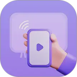 无线投屏2026官方新版图标