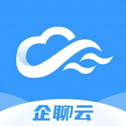 企聊云2025官方新版图标