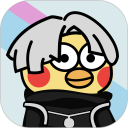 两年半2026官方新版图标