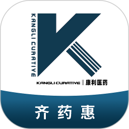 齐药惠2025官方新版图标